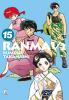 Ranma 1/2 New Edition - 15