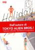 Holiday Junction - 1