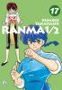 Ranma 1/2 New Edition - 17