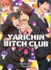 Yarichin Bitch Club - 1