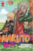 Naruto il Mito - 42