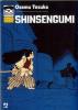 Shinsengumi - 1