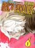 Hell's Paradise - 1