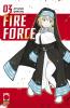 Fire Force - 3