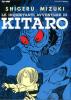 Le Inquietanti Avventure di Kitaro - 1