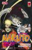 Naruto il Mito - 52
