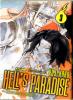 Hell's Paradise - 3