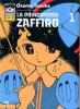 La Principessa Zaffiro - 1