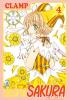 Card Captor Sakura - Clear Card - 4
