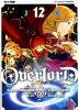 Overlord - 12