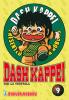 Dash Kappei - 9