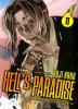 Hell's Paradise - 11