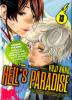 Hell's Paradise - 13