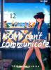 Komi Can't Communicate - 12
