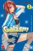 Galism - 3