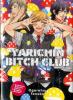 Yarichin Bitch Club - 4