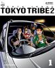 Tokyo Tribe 2 - 1