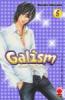 Galism - 5