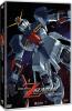 Mobile Suit Z Gundam DVD - 4