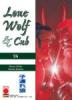 Lone Wolf & Cub - 26