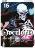 Overlord - 16