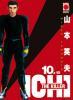 Ichi the Killer - 10