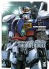 Gundam Thunderbolt - 19