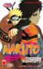 Naruto il Mito - 29