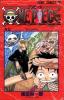 One Piece New Edition - 7