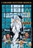 Death Note GOLD - 9