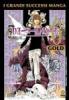 Death Note GOLD - 6