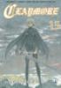 Claymore - 15
