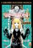 Death Note GOLD - 4