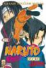 Naruto GOLD - 25