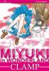 Miyuki in Wonderland - 1