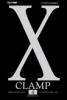 X (Clamp) - 4