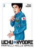 Uchu Kyodai - Fratelli nello spazio - 4