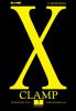 X (Clamp) - 7