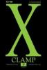 X (Clamp) - 9