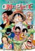 One Piece - 60