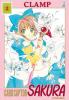 Card Captor Sakura Perfect Edition - 2