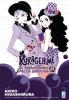 Kuragehime: la principessa delle meduse - 7