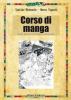 Corso Manga (Dino Audino Editore) - 1