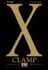 X (Clamp) - 13