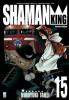 Shaman King Perfect Edition - 15