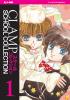 Clamp School Collection - 1