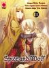 Spice And Wolf - 3