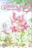 Pretty Guardian Sailor Moon Short Stories - Deluxe Edition - 1