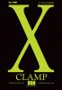 X (Clamp) - 17