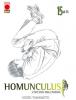 Homunculus - 15